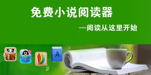 ag旗舰厅网站